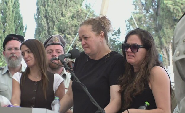 גלית, אימו של סרן דוד חזות ז"ל