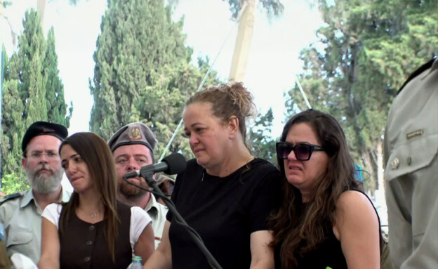 גלית, אימו של סרן דוד חזות ז"ל