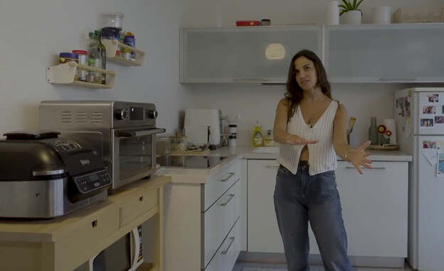 בדירה של ניב ארגוב