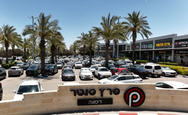 פרץ סנטר בדימונה  (צילום: נהוראי חובב ביטון, יחסי ציבור)