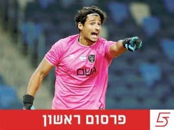 (אלן שיבר) (צילום: ספורט 5)