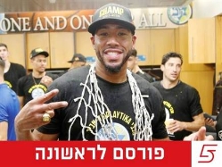 sportFive1740325 (צילום: ספורט 5)
