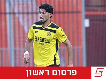 (צילום: ברני ארדוב) (צילום: ברני ארדוב)