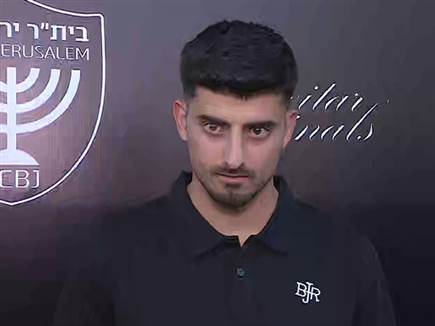 “מאמין שנעשה דברים יפים“. יוספי “מאמין שנעשה דברים יפים“. יוספי