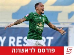 sportFive1740537 (צילום: ספורט 5)