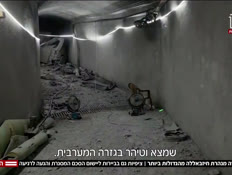 20minhara_vtr2_n20260629_v1 (צילום: חדשות)