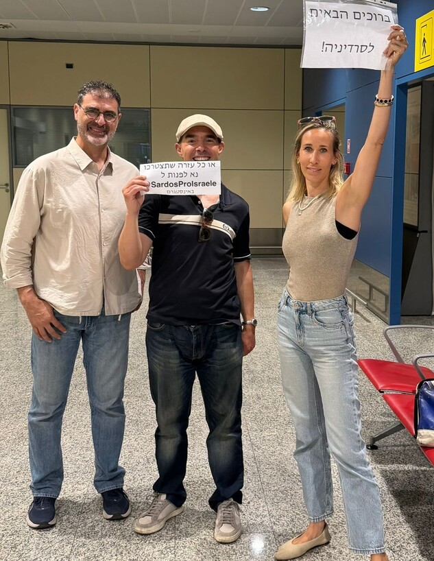 קבלת הפנים לתיירים הישראלים בסרדיניה