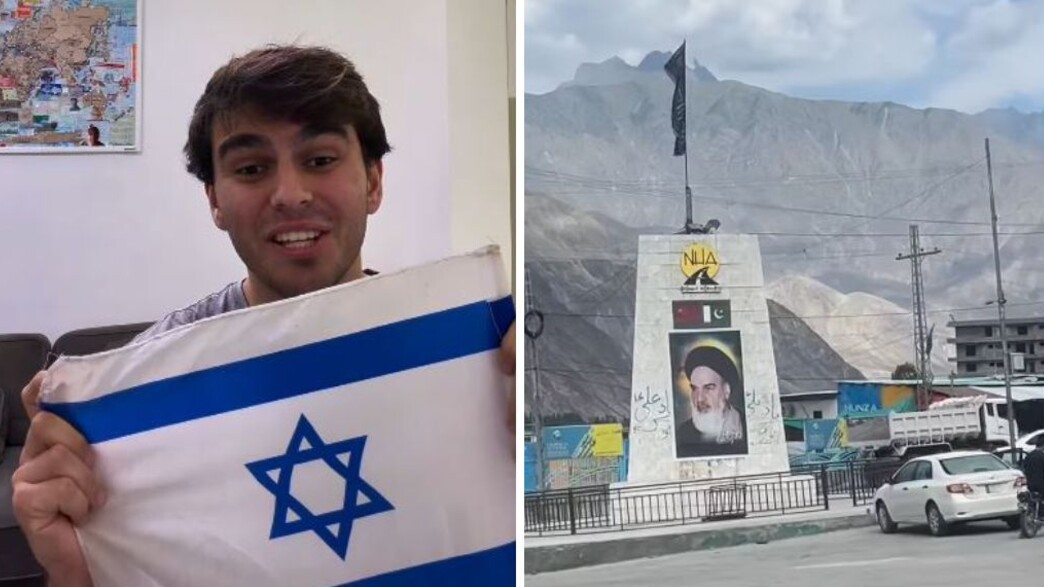 טל אלוני בפקיסטן טל אלוני בפקיסטן