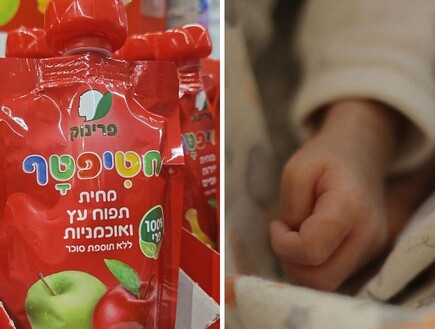 "פריצת דרך": התפתחות בחקירת החשד להחדרת חומרי הרדמה במחית לתינוקות