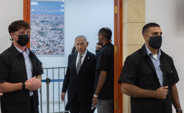 בנימין נתניהו בבית המשפט בירושלים