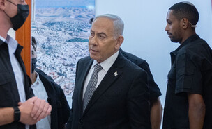 משפט נתניהו (צילום: יונתן זינדל, פלאש 90)
