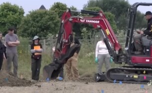 מחוז המבולדט (צילום: מתוך הרשתות החברתיות לפי סעיף 27א' לחוק זכויות יוצרים)