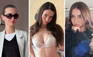 הדר לביא ליה שון מאיה אבירעם (צילום: instagram)