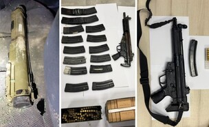תת מקלע MP5