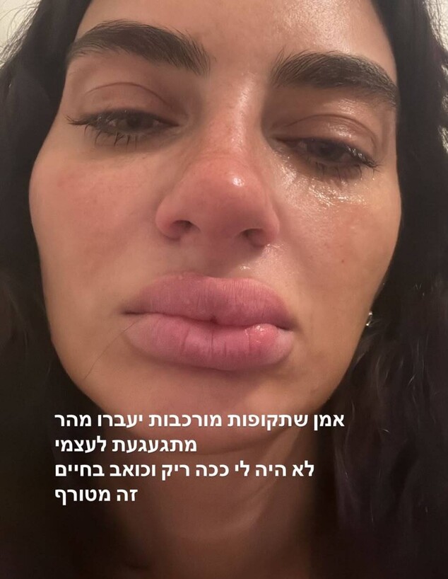 הסטורי המדאיג של פרידה: "לא היה לי ככה ריק בחיים"