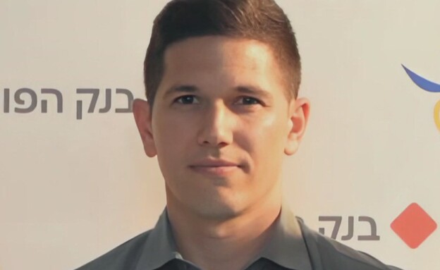 מישאל זוהר