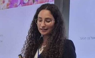 שדה נחמיה מלחמה  (צילום: אלבום פרטי)