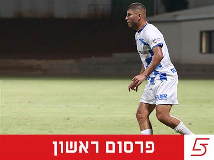 (אודי ציטיאט) (אודי ציטיאט)