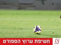 sportFive1740730 (צילום: ספורט 5)