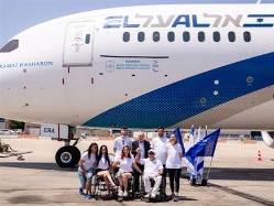 (נדב הולצמן) (צילום: ספורט 5)