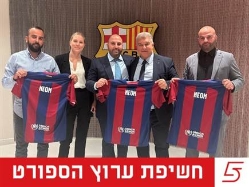 sportFive1740795 (צילום: ספורט 5)