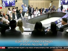 20blitz_vtr2_n20260630_v1 (צילום: חדשות)