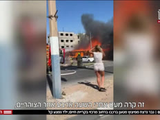20boom_vtr2_n20260630_v1 (צילום: חדשות)