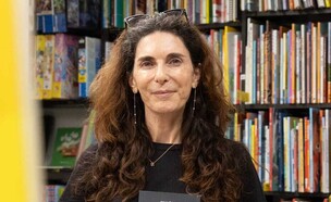סיגל נעים (צילום: ארז חרודי)