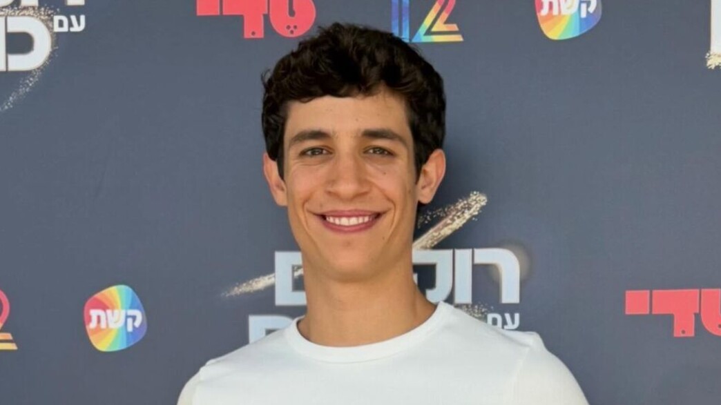 אמיר בנאי השקת רוקדימים אמיר בנאי השקת רוקדימים