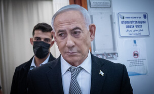 ראש הממשלה בנימין נתניהו בבית המשפט (צילום: יונתן זינדל, פלאש 90)