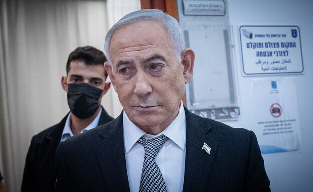ראש הממשלה בנימין נתניהו בבית המשפט
