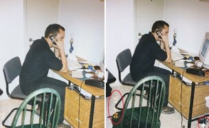 נפתלי בנט בצעירותו, התמונה המקורית מצד שמאל (צילום: מתוך הפייסבוק של נפתלי בנט, facebook)