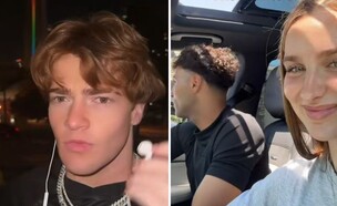 Gut Genug (צילום: TikTok)