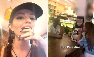 עימות ישראלים וייטנאם (צילום: לפי סעיף 27א' לחוק זכויות יוצרים)
