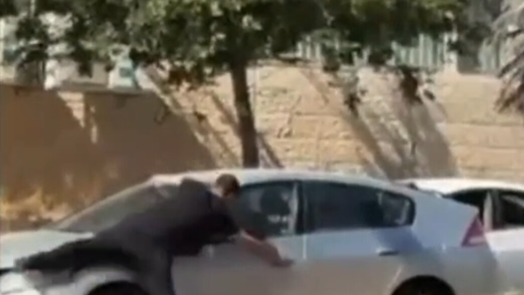 תיעוד התקיפה תיעוד התקיפה