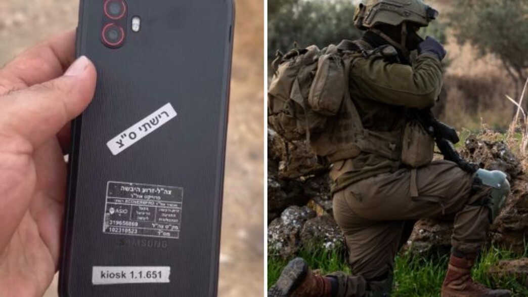 כוחות בסוריה והטלפון כוחות בסוריה והטלפון