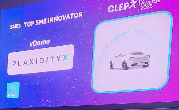 חברת PlaxidityX זכתה בפרס חדשנות בתחרות CLEPA לשנת חברת PlaxidityX זכתה בפרס חדשנות בתחרות CLEPA לשנת