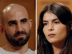 נוי איטח ואביתר דנגור (צילום: מתוך "חתונה ממבט ראשון", קשת 12)
