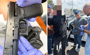 סיכול החיסול בנהריה