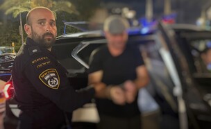 מעצר החשוד