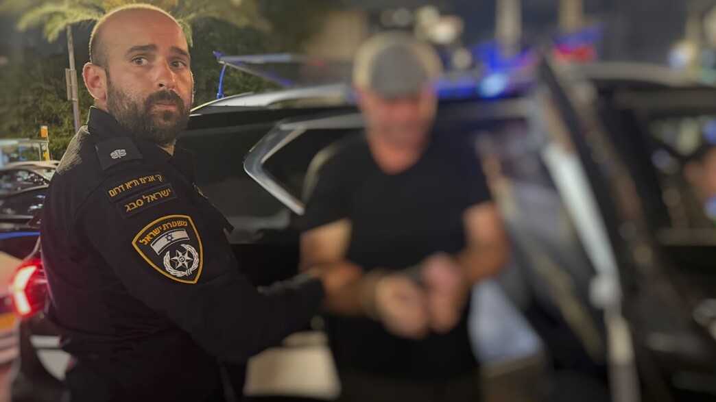מעצר החשוד מעצר החשוד