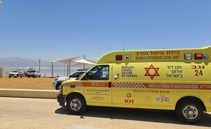 גבר אותר ללא רוח חיים בים המלח  (צילום: מד"א)