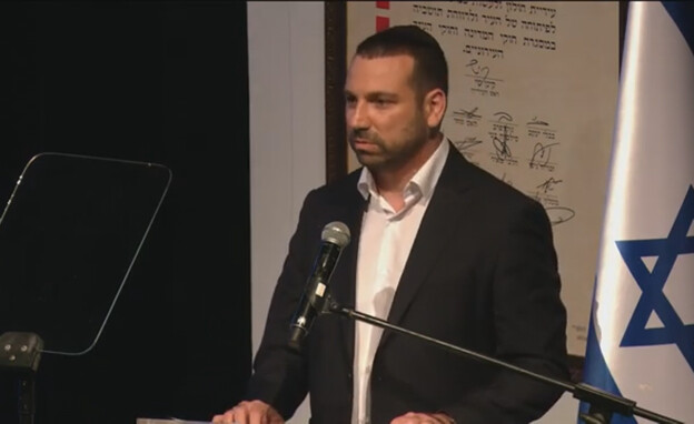 ראש עיריית חולון שי קינן ראש עיריית חולון שי קינן