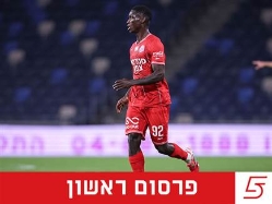 sportFive1741273 (צילום: ספורט 5)