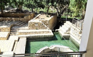 עין מבוע (צילום: דוד לנדאו, רשות הטבע והגנים)