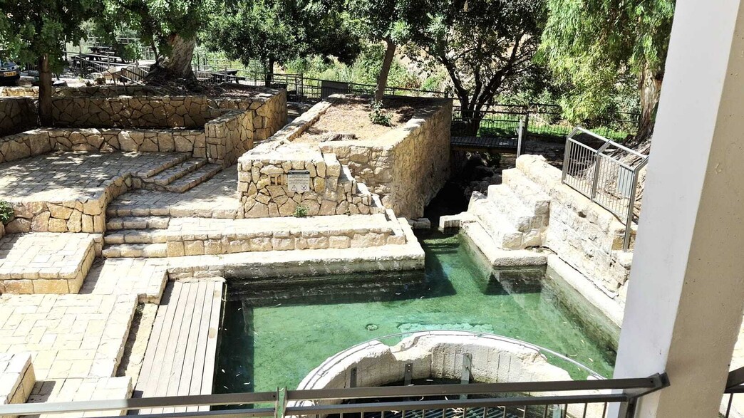 עין מבוע עין מבוע