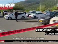 20mirtzahim_vtr2_n20260701_v1 (צילום: חדשות)
