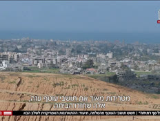 20otef_vtr2_n20260701_v1 (צילום: חדשות)