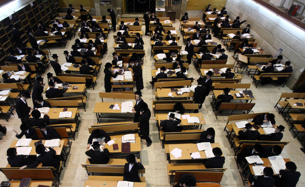 ישיבת בעלז ישיבת בעלז