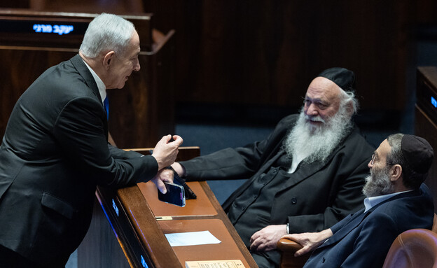 דיון הצעת חוק יסוד: לימוד תורה במליאת הכנסת דיון הצעת חוק יסוד: לימוד תורה במליאת הכנסת